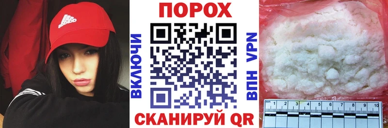 как найти наркотики  Малгобек  АМФЕТАМИН 97% 