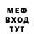 МЕТАДОН белоснежный Niki Parcva
