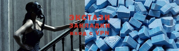Альфа ПВП Кодинск