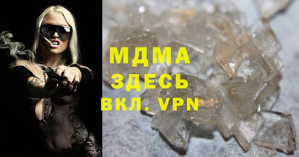 индика Карпинск