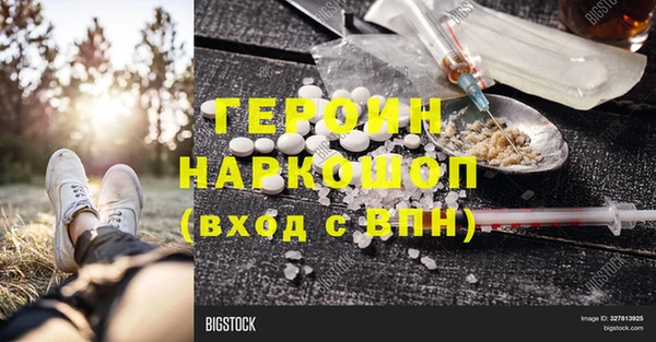 СК Козловка