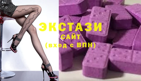 СК Козловка