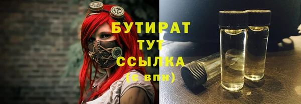 ПСИЛОЦИБИНОВЫЕ ГРИБЫ Корсаков