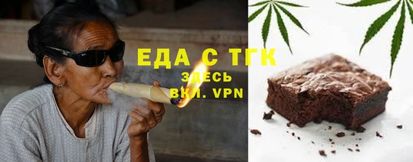 ПСИЛОЦИБИНОВЫЕ ГРИБЫ Костерёво