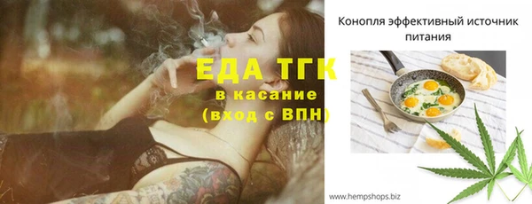 Альфа ПВП Кодинск
