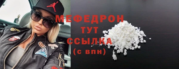 СК Козловка