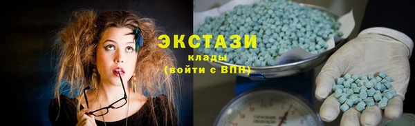 Альфа ПВП Кодинск