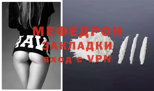 Альфа ПВП Кодинск