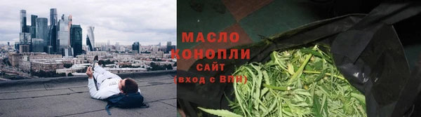 Альфа ПВП Кодинск
