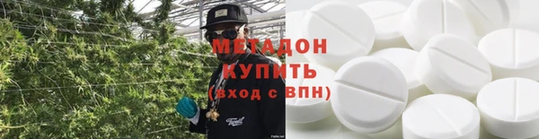 гашик Козельск