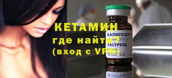СК Козловка