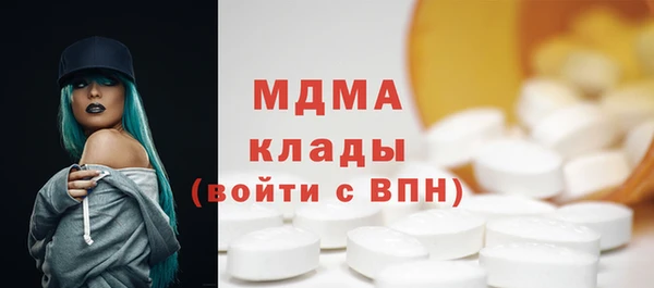 меф Коряжма