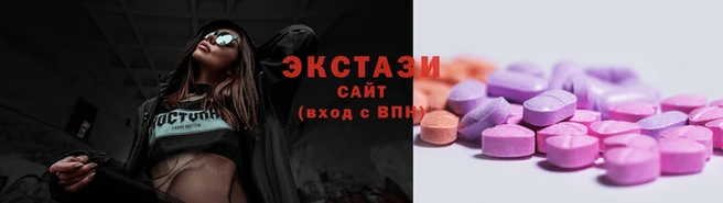 ПСИЛОЦИБИНОВЫЕ ГРИБЫ Корсаков