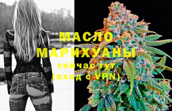 Альфа ПВП Кодинск