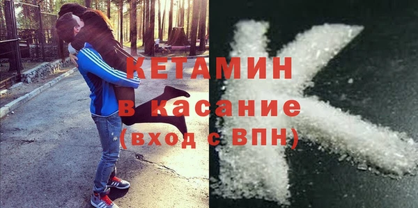 гашик Козельск