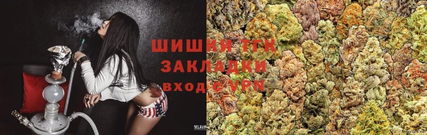 а пвп мука Нижний Тагил