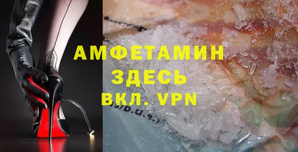ПСИЛОЦИБИНОВЫЕ ГРИБЫ Костерёво