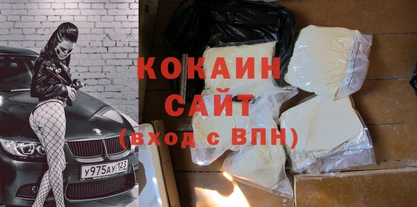 СК Козловка