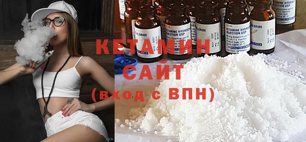 Альфа ПВП Кодинск