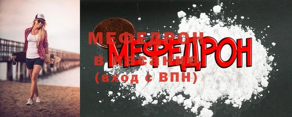 СК Козловка