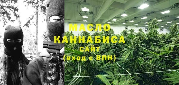 Альфа ПВП Кодинск