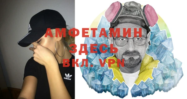 ПСИЛОЦИБИНОВЫЕ ГРИБЫ Корсаков
