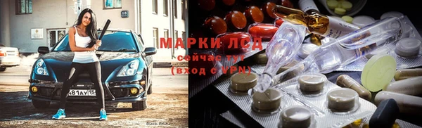 СК Козловка