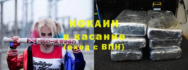 меф Коряжма