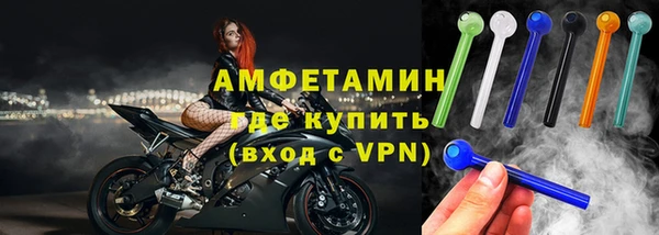 ПСИЛОЦИБИНОВЫЕ ГРИБЫ Корсаков