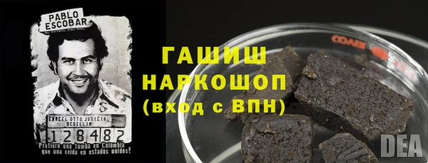 Альфа ПВП Кодинск